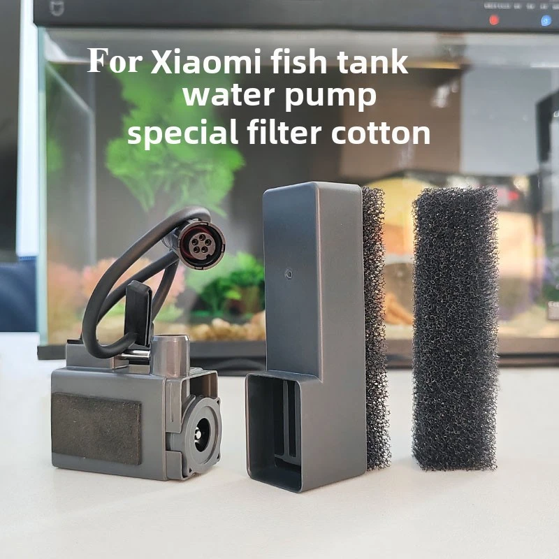 Aquarium Xilong - Xiaomi Mijia 스마트 수족관 펌프 특수