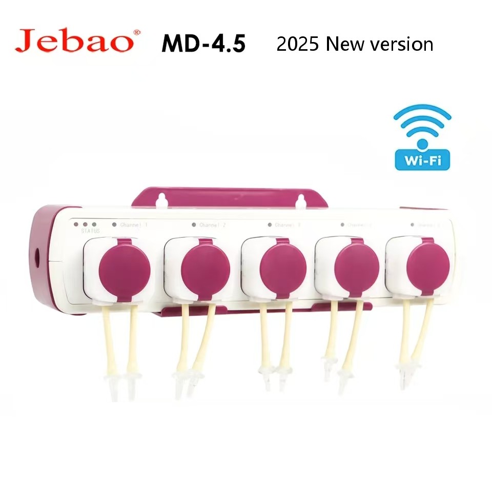 Aquarium Fish Care - 제바오 제코드 스마트 도저 MD-4.5 와이파이