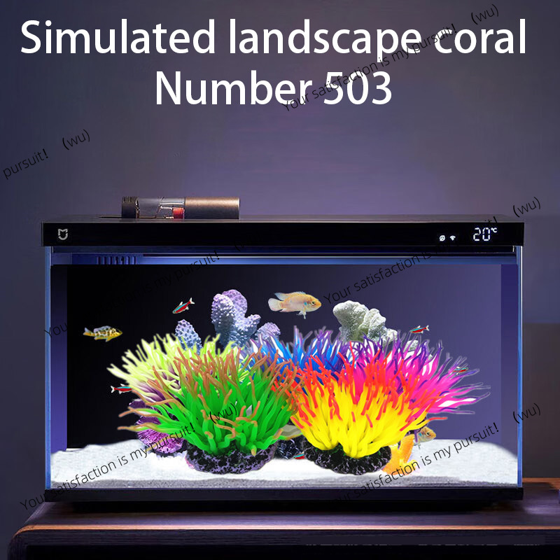 Aquarium Fish Colour - ZOCI-1PC 다채로운 시뮬레이션 꽃 모양 식물