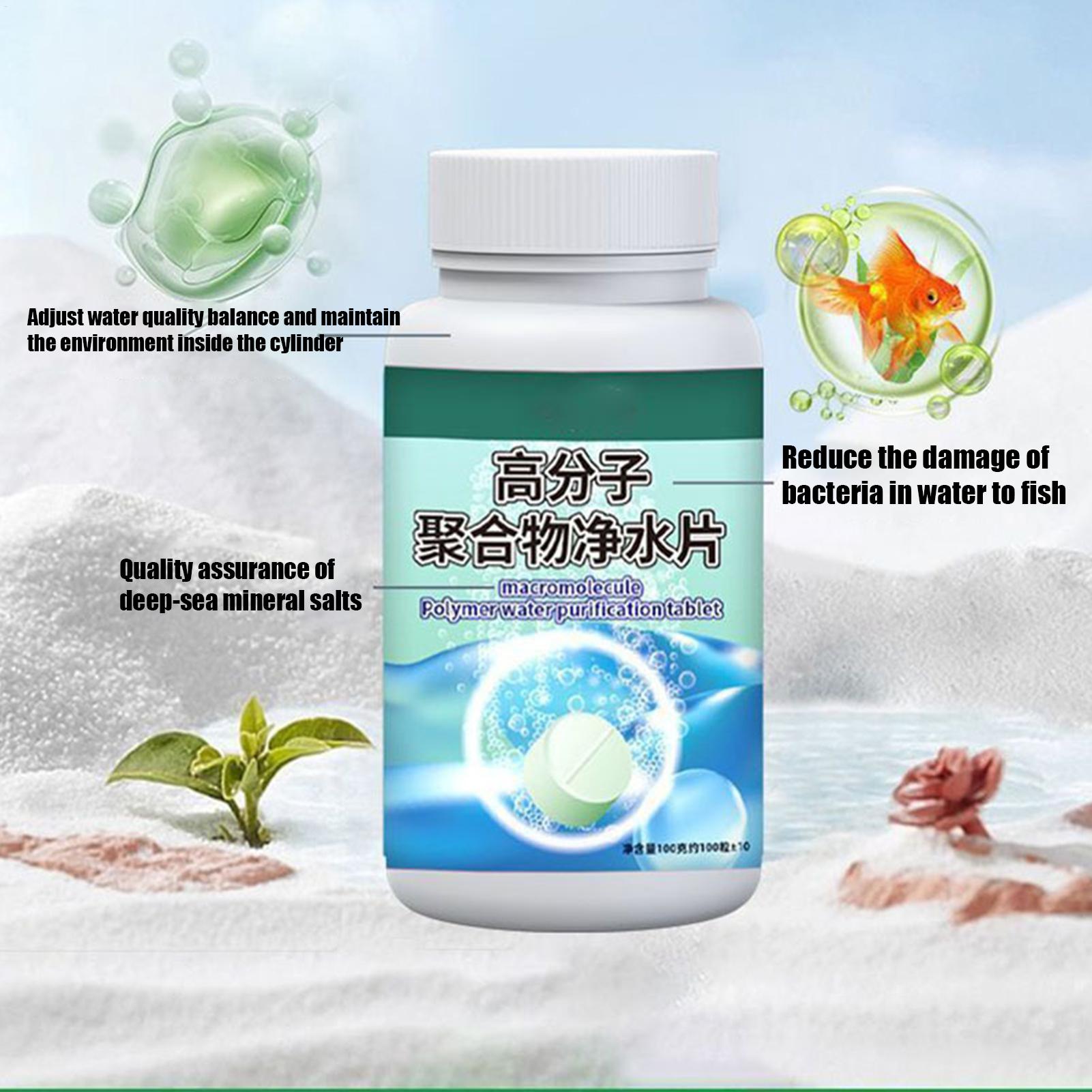 어항 물 정화제 알개 제거제 타블렛, 분수, 베타, 새 - Aquarium Fish Care 리뷰 및 가격