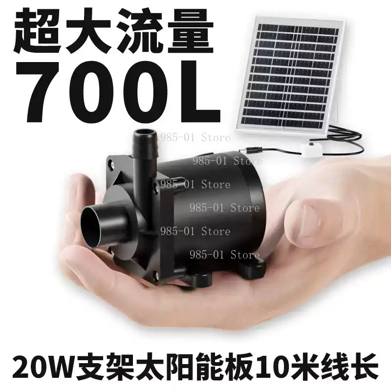 20W 태양광 물 펌프 순환 어항 필터 산소 공급 어항 - Aquarium Fish Care 리뷰 및 가격