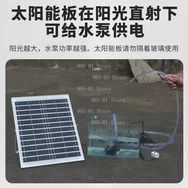 20W 태양광 물 펌프 순환 어항 필터 산소 공급 어항 - Aquarium Fish Care 리뷰 및 가격