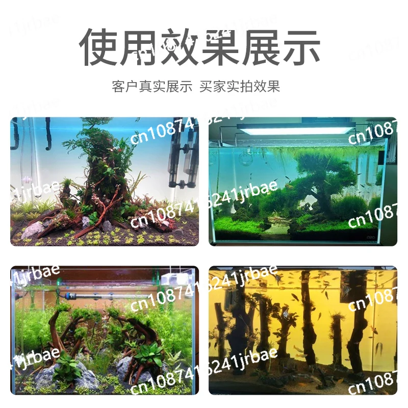 아크릴 어항 배경 RGB 컬러풀 그라데이션 발광 앱 제 - Aquarium Fish Colour 리뷰 및 가격