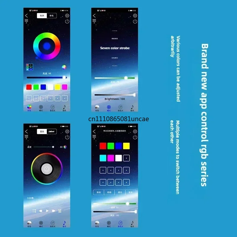 아크릴 어항 배경 화려한 그라데이션 발광 APP 제어  - Aquarium Fish Colour 리뷰 및 가격