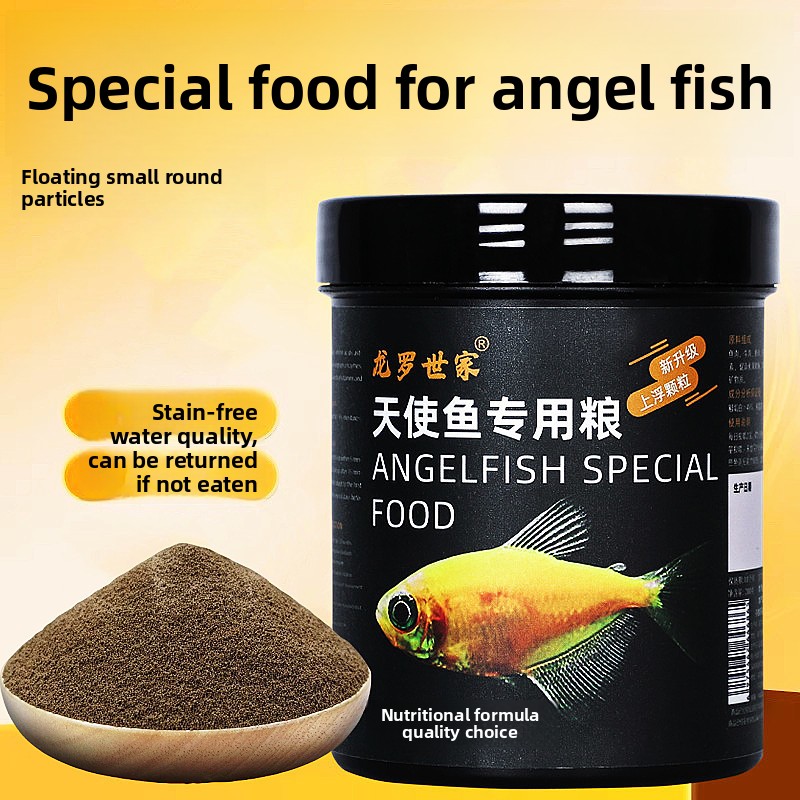 롱루오시지아 천둥이 특수사료 - 열대어용 소형 펠렛:  - Aquarium Fish Discus 리뷰 및 가격