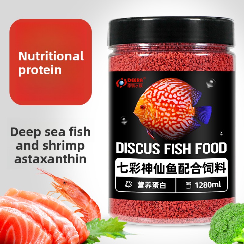 디스커스 어류 사료, 엔젤피쉬 및 열대어를 위한 특수  - Aquarium Fish Discus 리뷰 및 가격