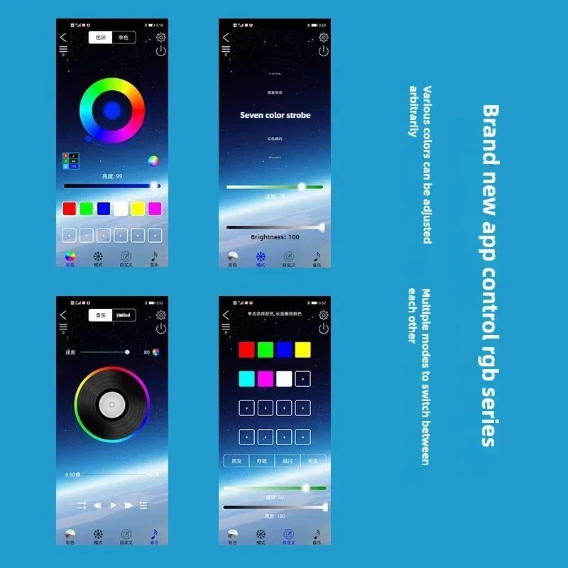 RGB 아크릴 어항 배경 화려한 그라데이션 발광 앱 제 - Aquarium Fish Colour 리뷰 및 가격