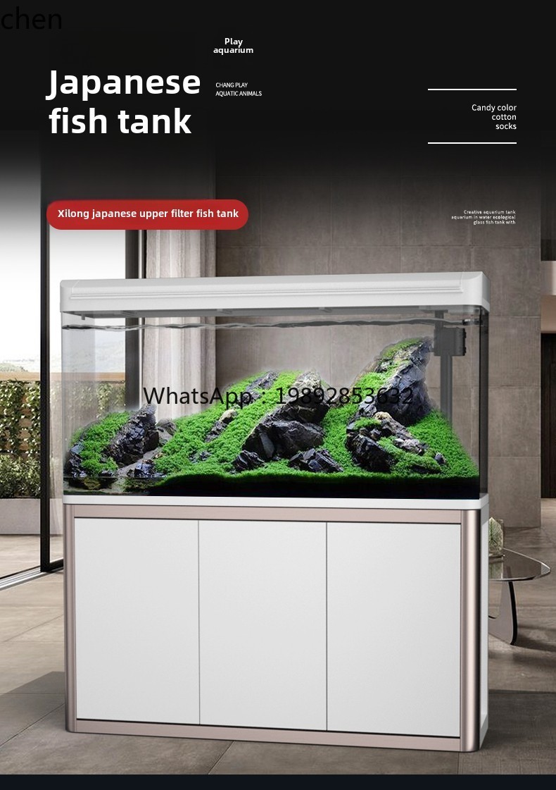 YGG 거실 어항 실롱 무수식 대형 수족관 초백유리 조 - Aquarium Xilong 리뷰 및 가격